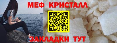 винт Донской