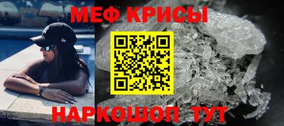 дмт Дубна