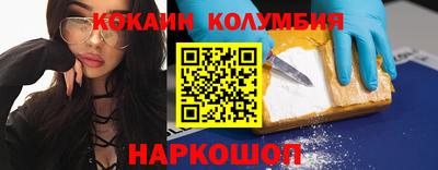 дмт Дубна