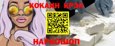 винт Донской