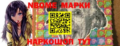 винт Донской