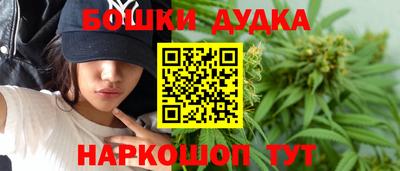 винт Донской