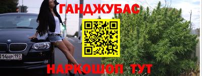 винт Донской