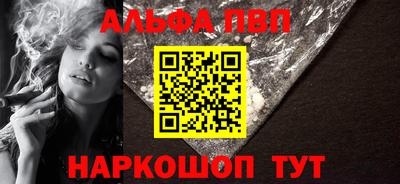 винт Донской