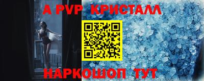 дмт Дубна
