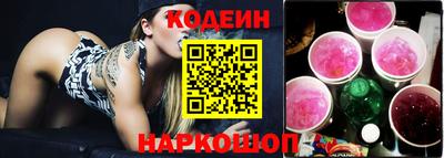 винт Донской