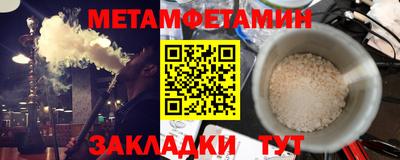 винт Донской