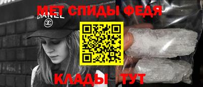 бутик Донецк