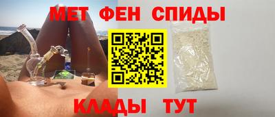 дмт Дубна