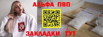 дмт Дубна