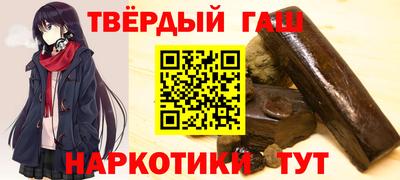 винт Донской