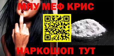 дмт Дубна