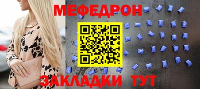 дмт Дубна