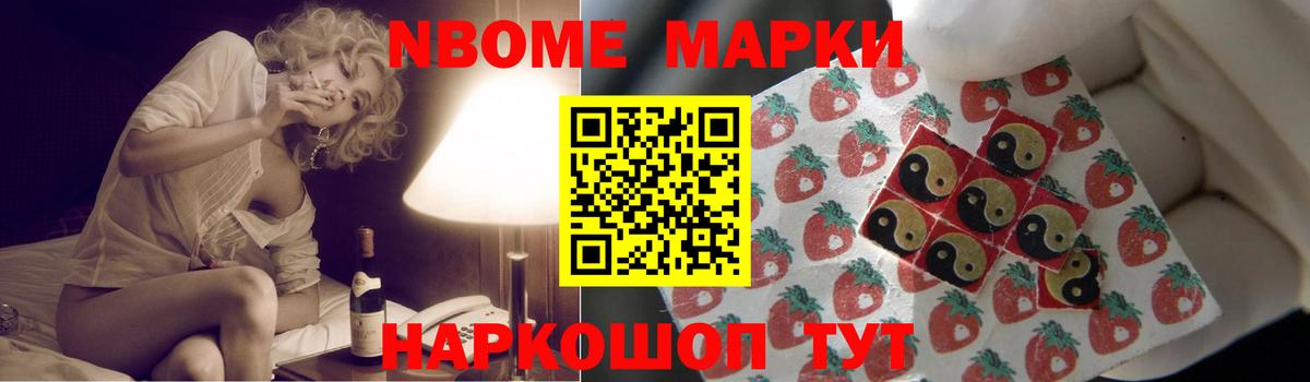 Тобольск  ЛСД экстази ecstasy  Вход с VPN  LSD-25 экстази кислота 