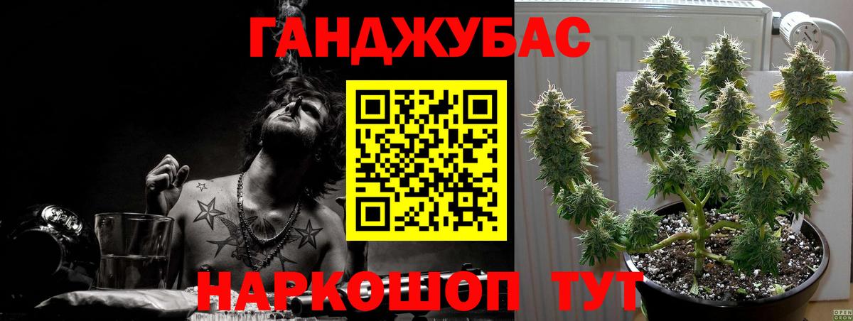 Марихуана индика  Марихуана LSD WEED  Тобольск  Вход с VPN  МАРИХУАНА планчик  Бошки марихуана MAZAR 
